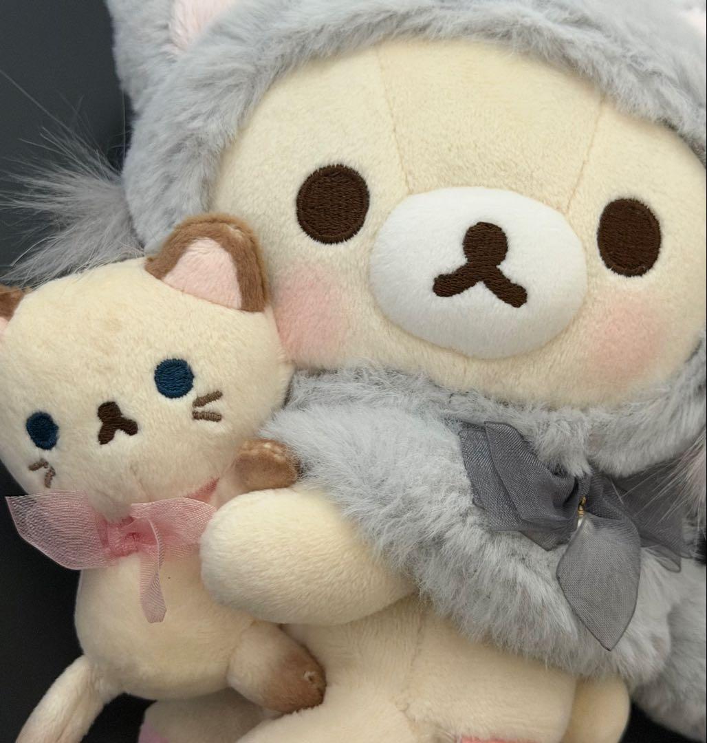 リラックマ　コリラックマ　ぬいぐるみ　ストア限定品