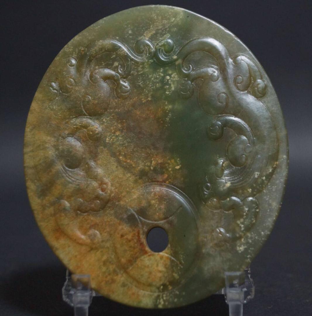 古代 和田玉(ホータン)両面細工彫り『双獣紋』 楕円形玉牌 根付 提げ物 装飾品