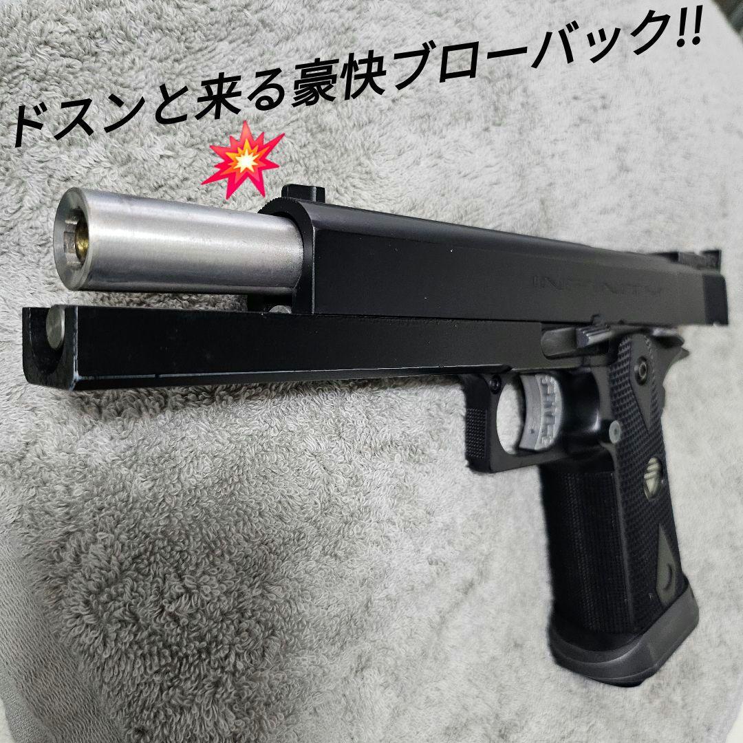 WA 純正HWガスブロ インフィニティ SV カウボーイビバップ ヴィンセント