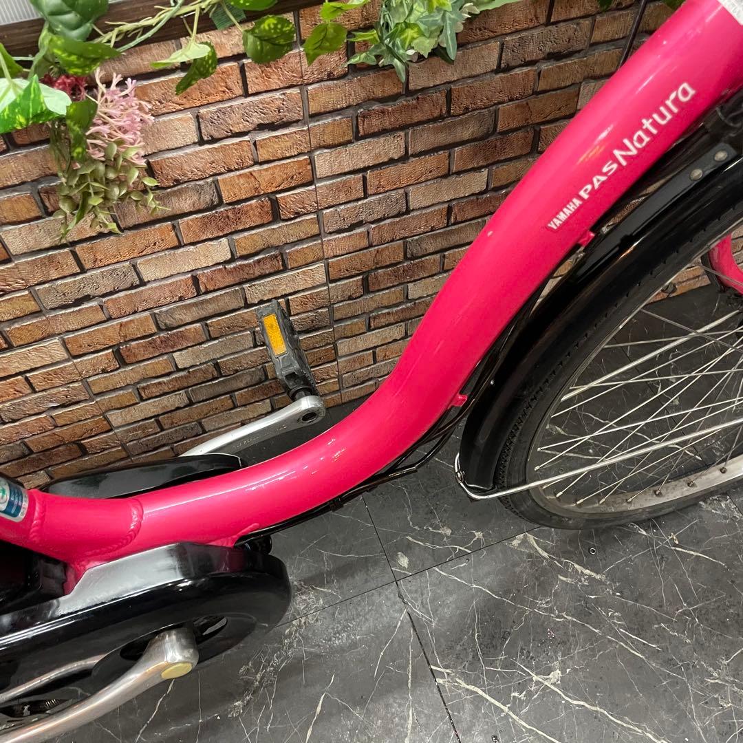 【165】電動自転車 YAMAHA PAS Natura ピンク 26インチ
