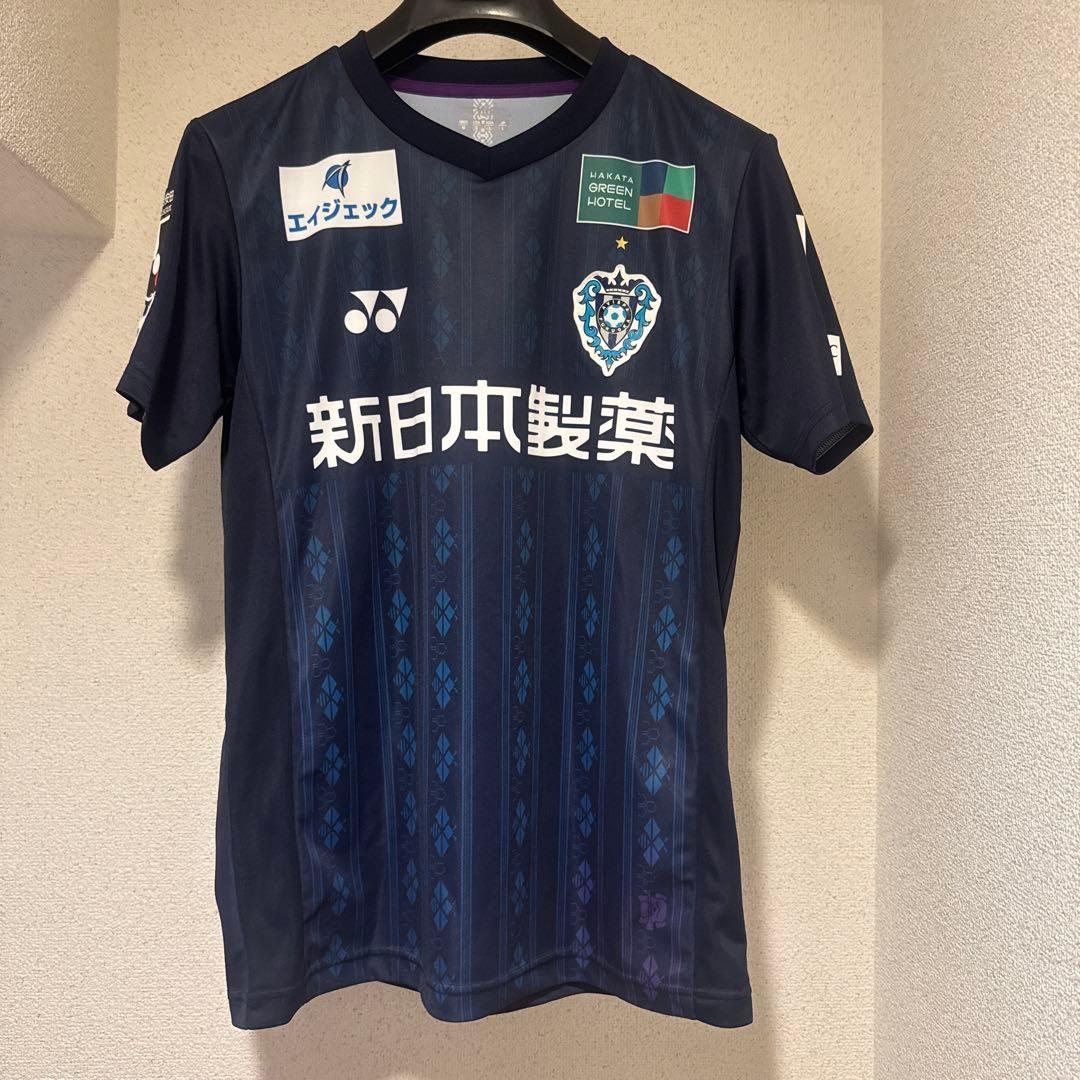 【オーセンティック】アビスパ福岡岩崎悠人選手ユニフォーム　Ｌ