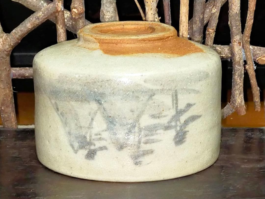 志野　茶碗　在銘　寛　山の絵　骨董　古玩