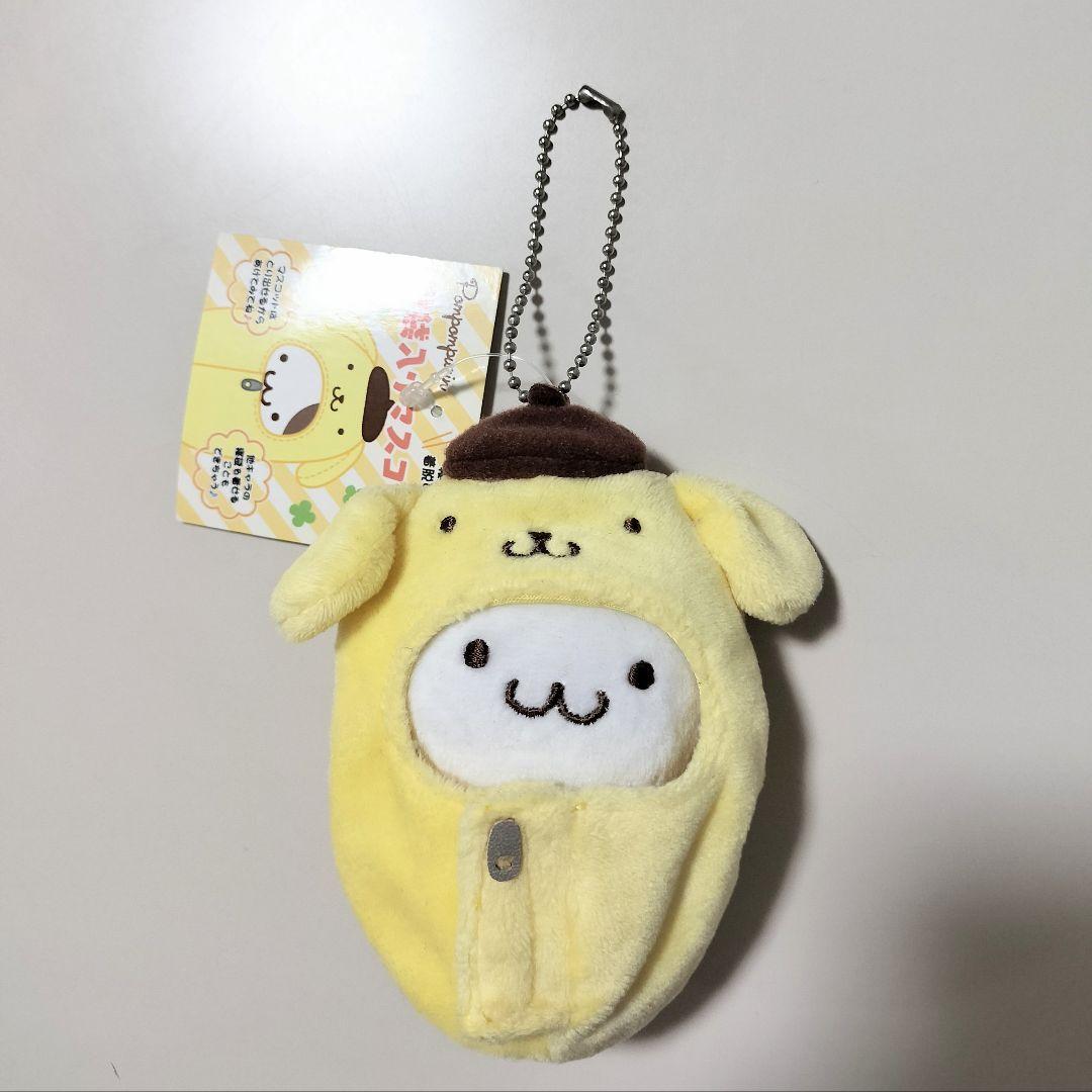 ポムポムプリン マフィン 寝袋入りマスコット ボールチェーン ぬいぐるみ