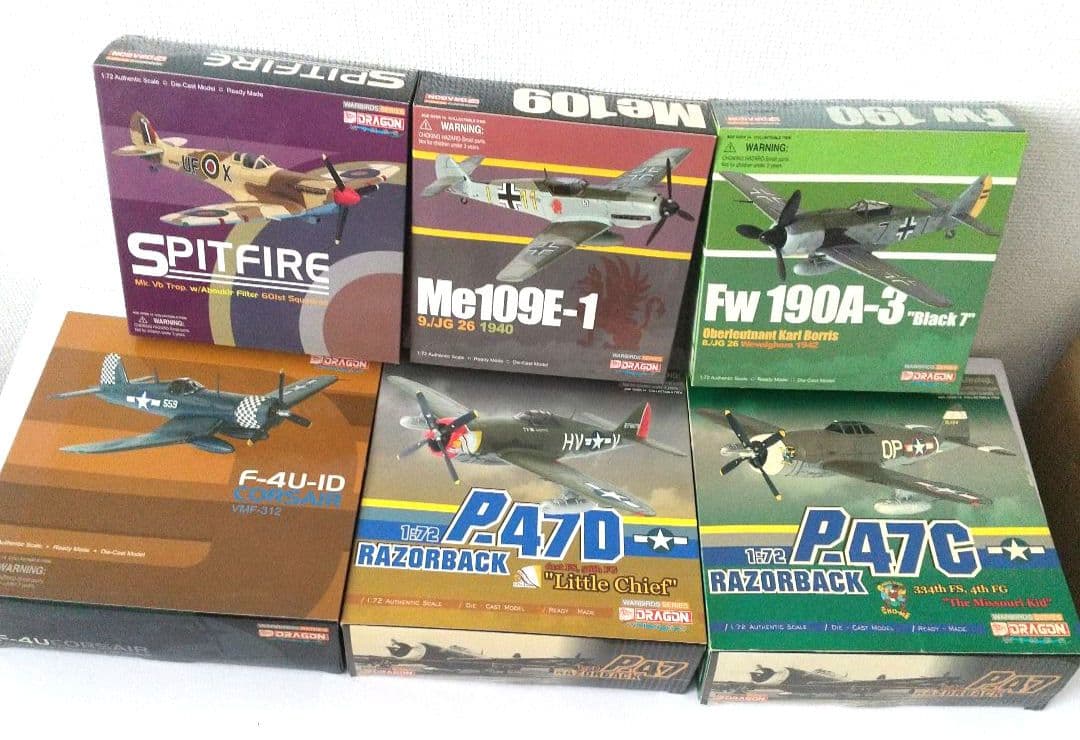 日*1様 ドラゴン 航空機模型6点セット