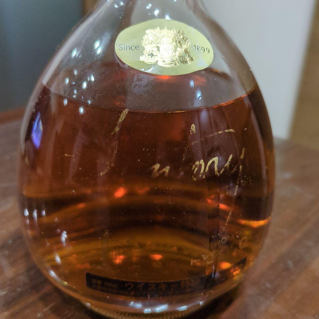 SUNTORY エキスポ 70 ベリーレアオールド 700ml 国産ウイスキー