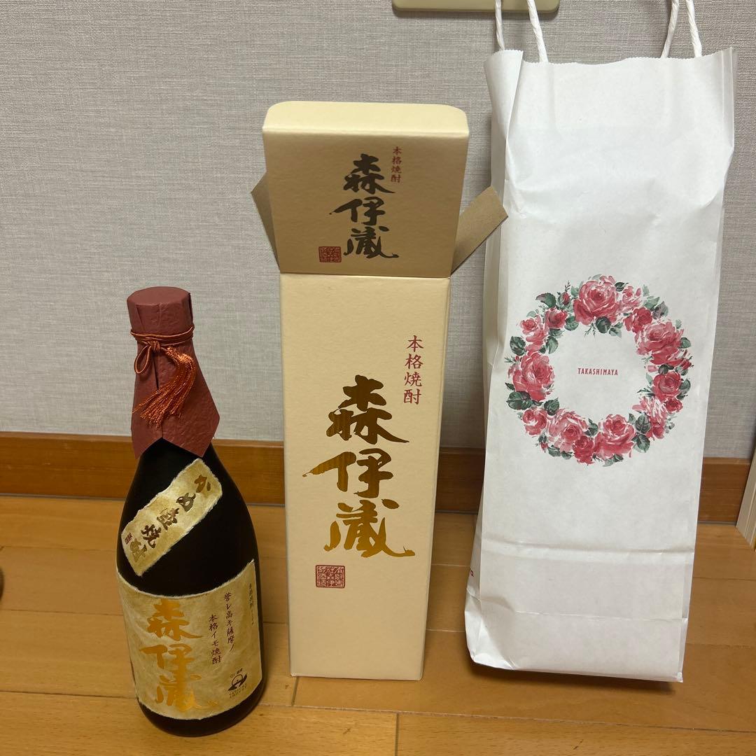 森以蔵　2025年6月　高島屋にて購入