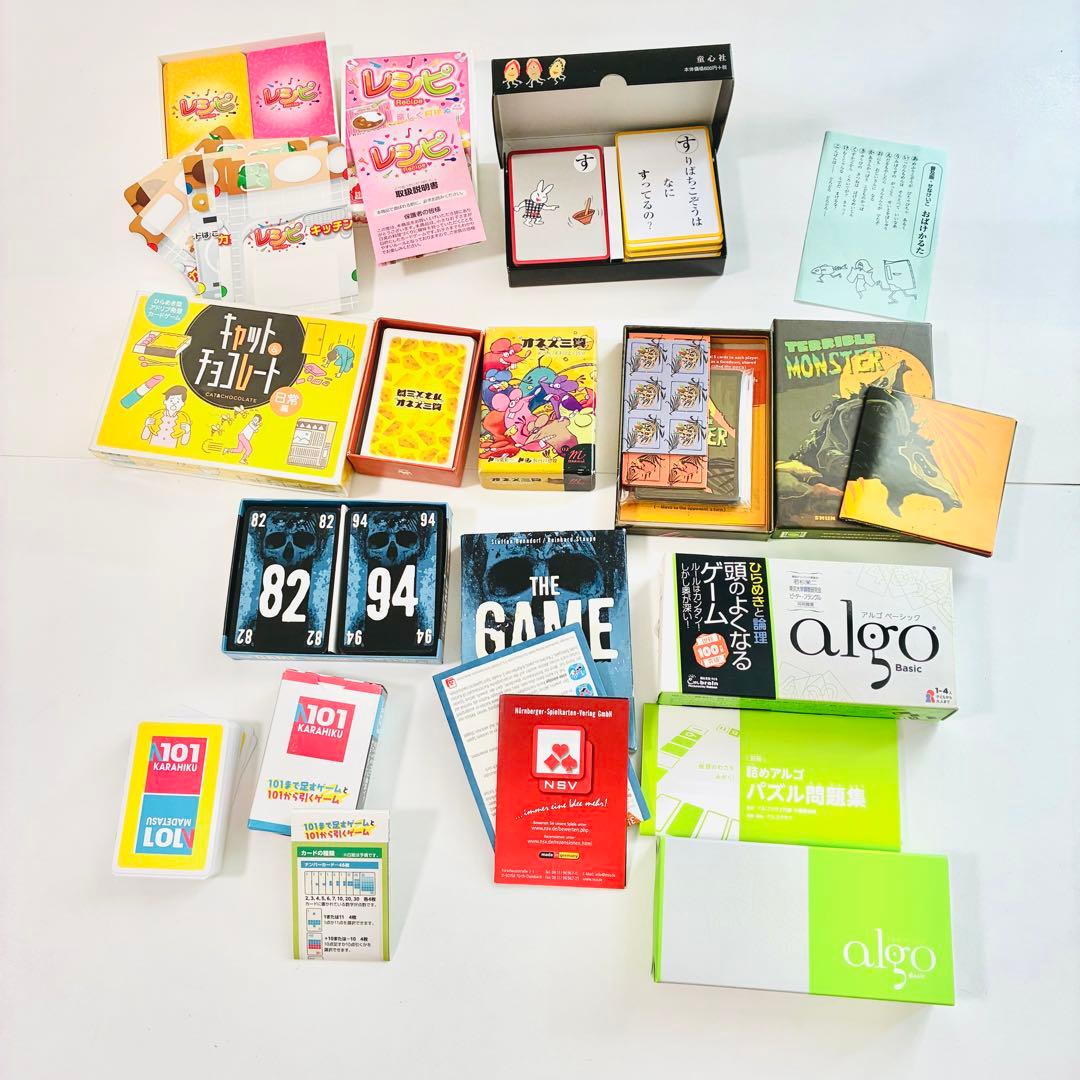 【未開封含む】豪華33点　ボードゲーム　大量おまとめセット