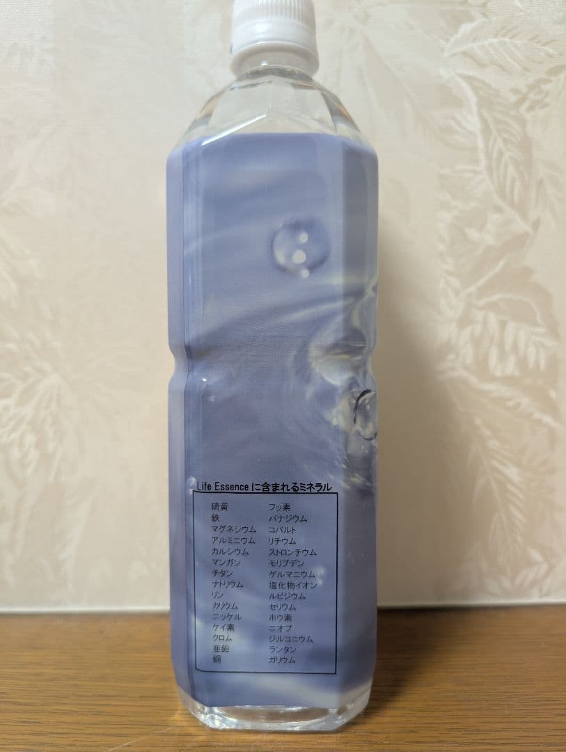 ✨届いたばかり✨ライフエッセンス1000ml