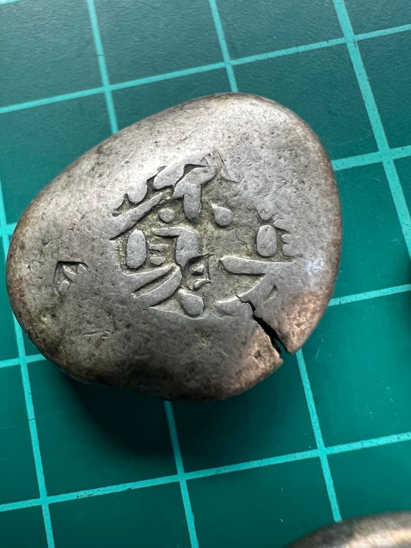 日本古金銀　豆板銀ロット