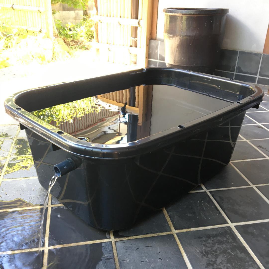 メダカ飼育ケース 75㍑x3個 黒・深緑あり オーバーフロー 金魚飼育容器 越冬