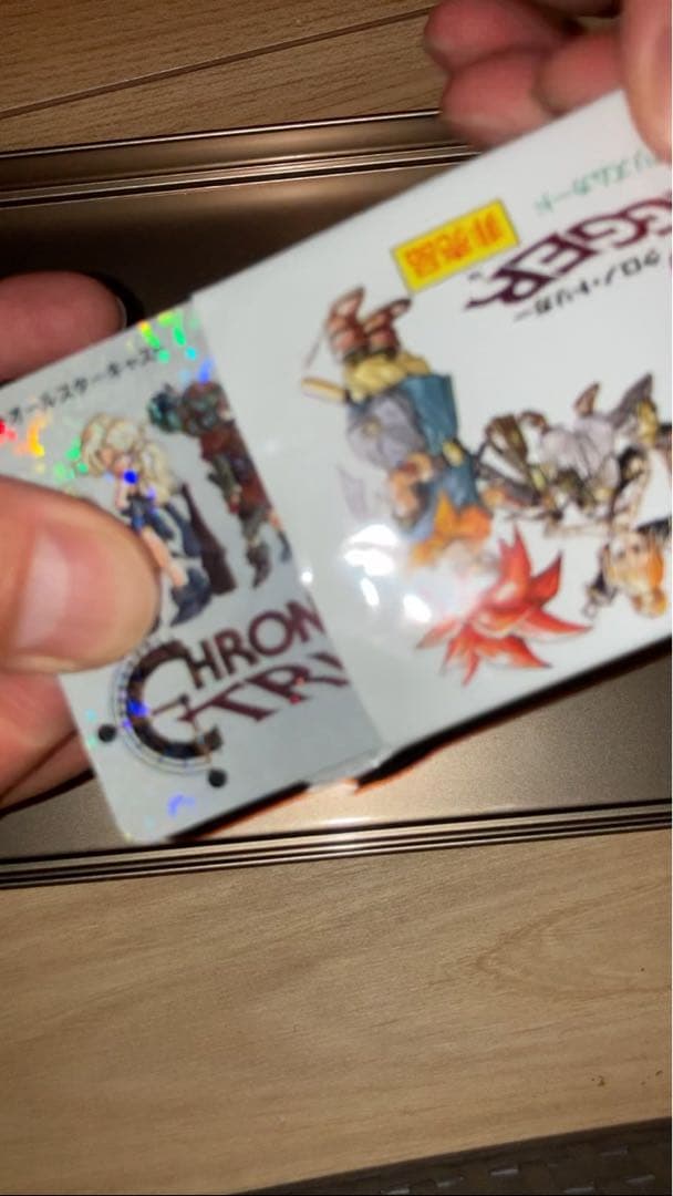 早い者勝ち【袋出新品】クロノトリガー　カード　クロノ　Chrono