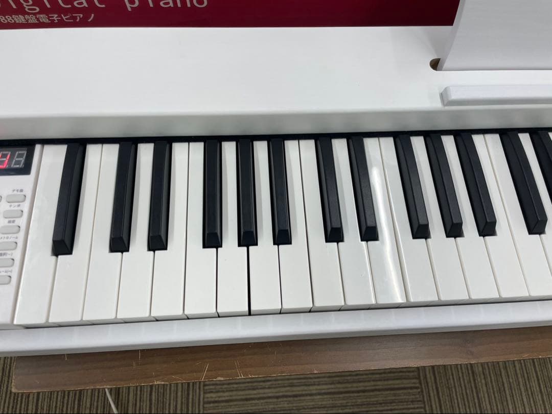 電子ピアノ88鍵盤　木目調ボディ　給電タイプ　ホワイト