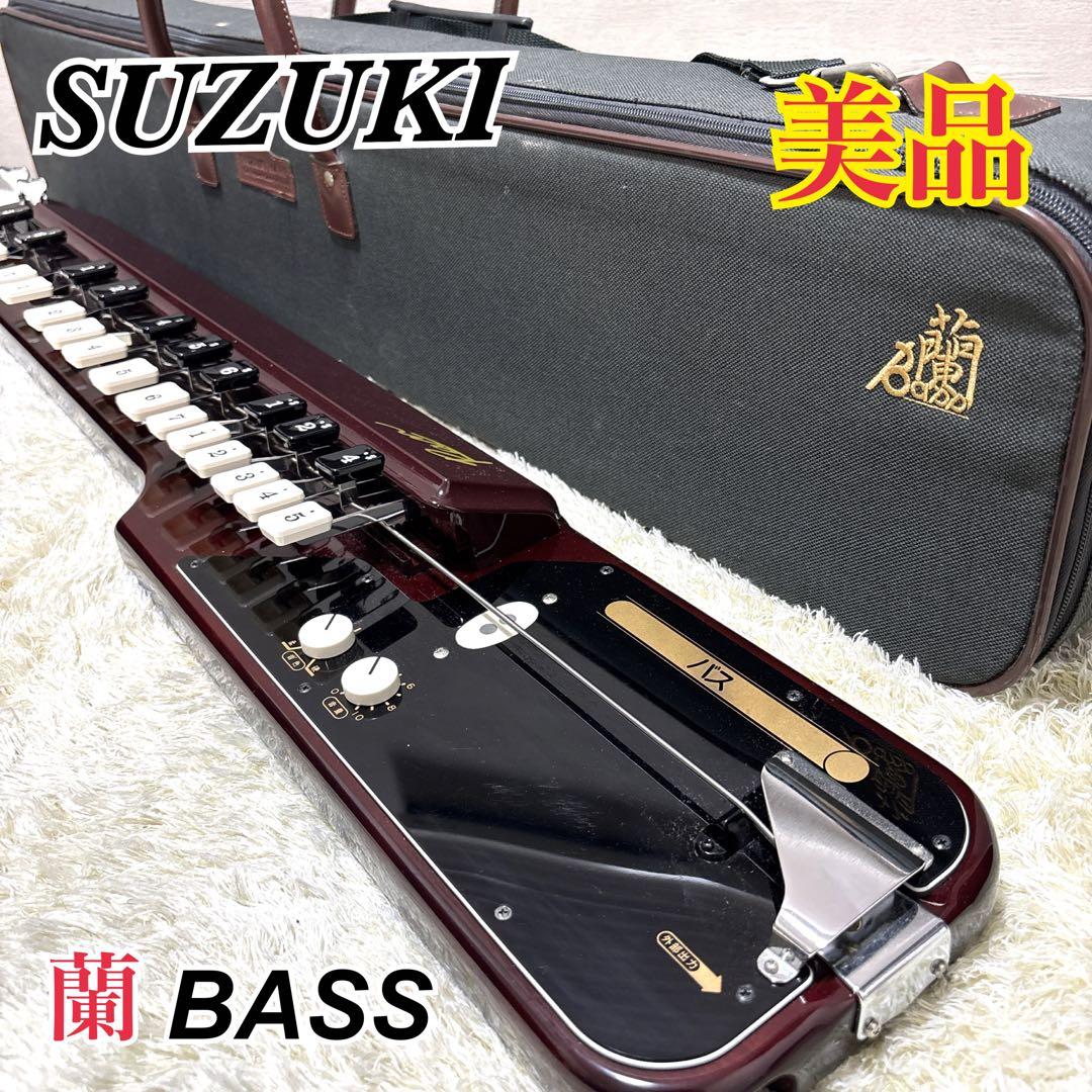 【ケース付き】 スズキ 大正琴 蘭 バス 電子