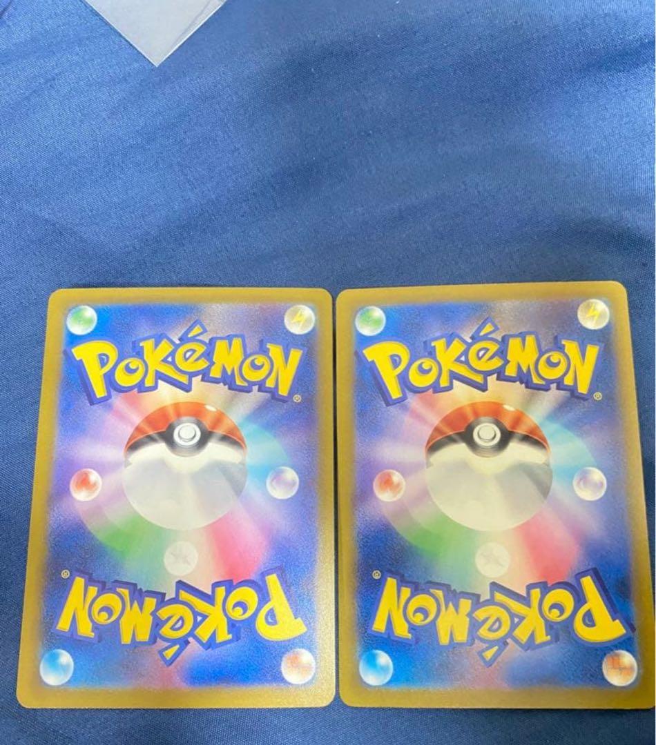 ポケモンカードメガドリームex リザードンMA 3枚セット+MA メガゲンガ1枚