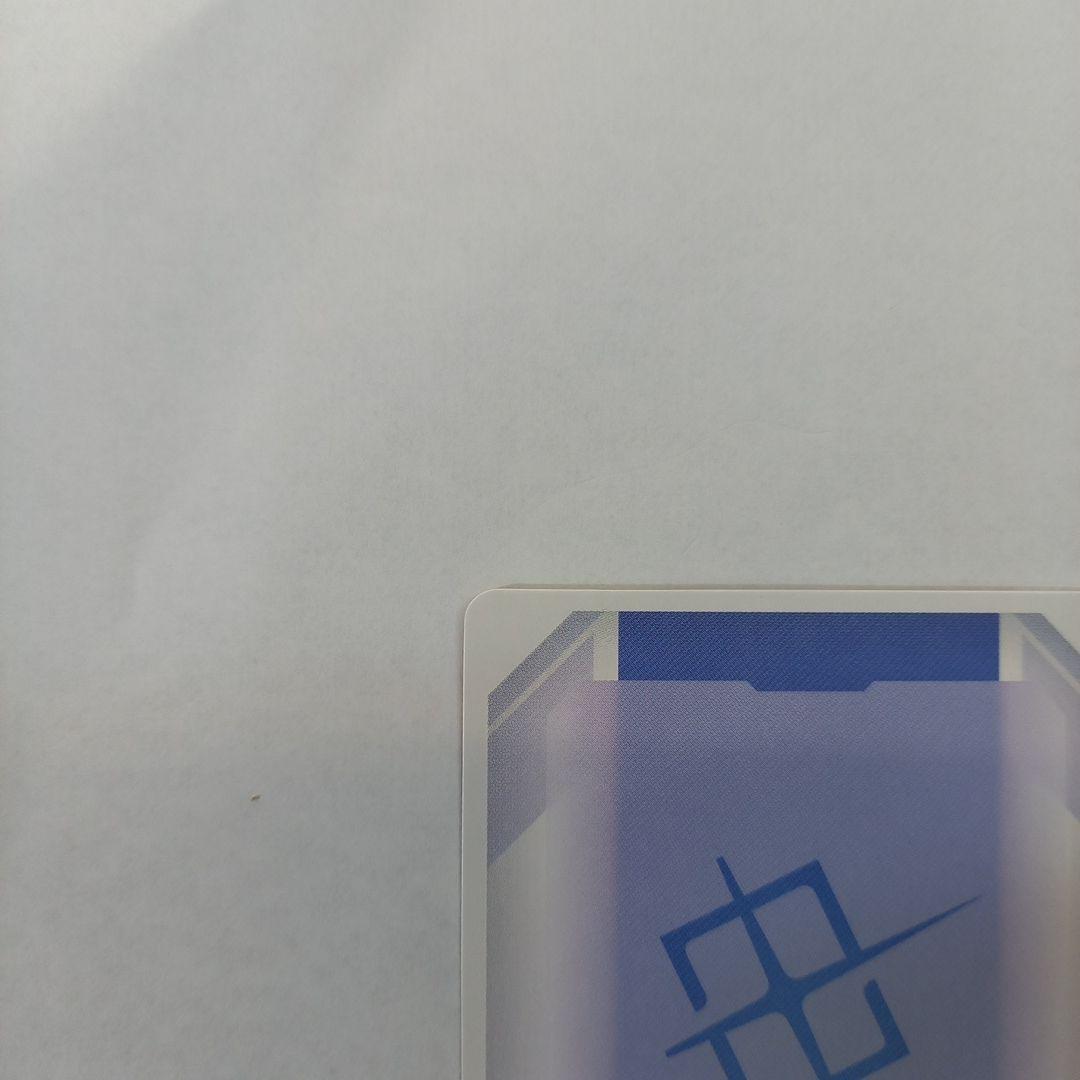 ガンダムカードゲーム ガンダム LR++ GD01-001