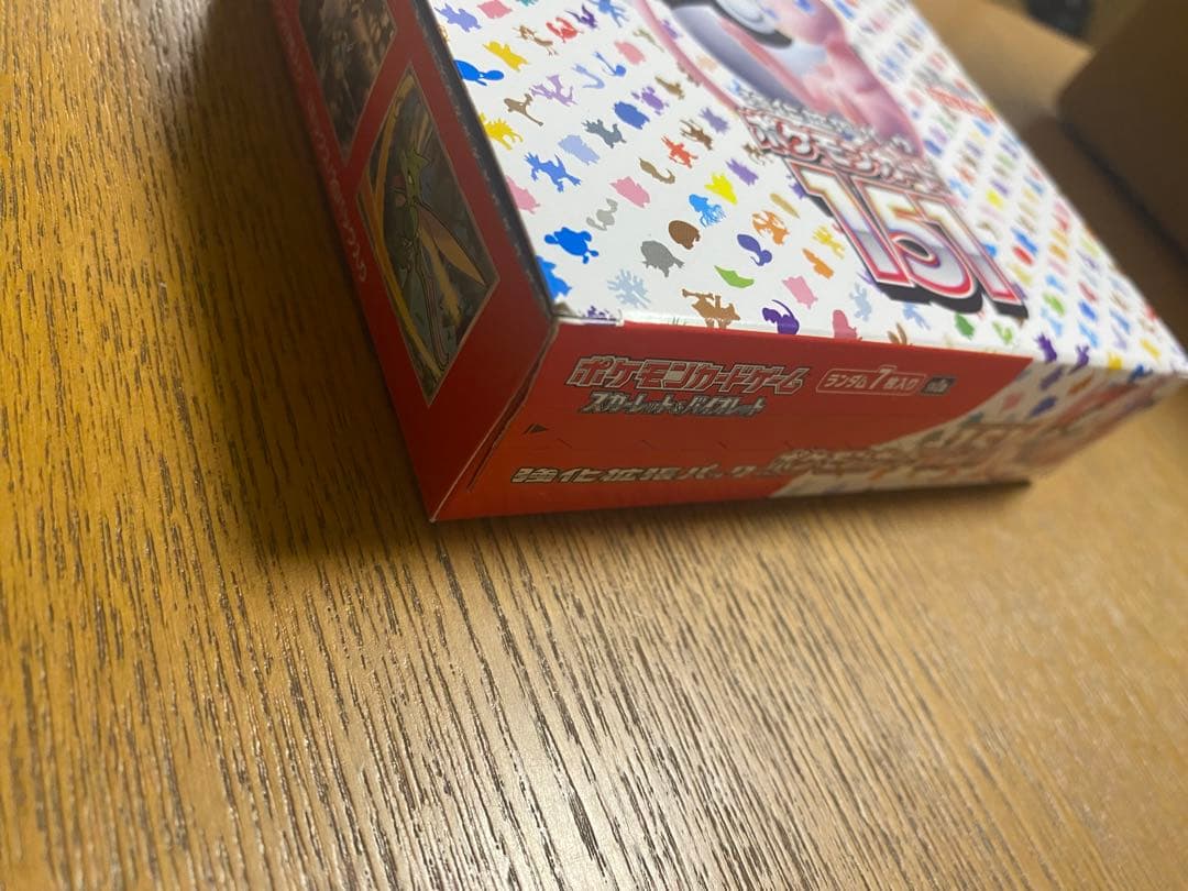 【アプリ】ポケモンカード　各ボックスセット