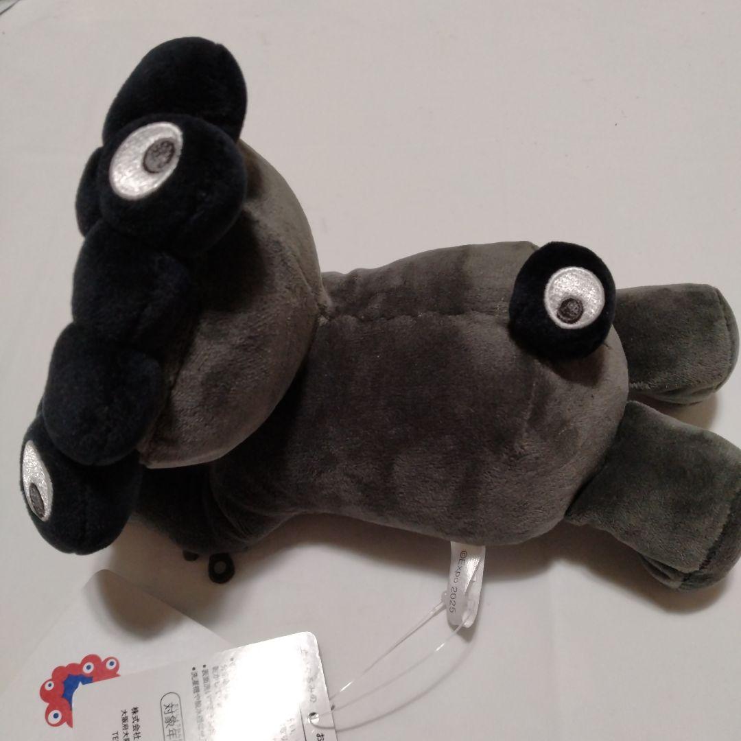 ☆ミャクミャク　這い型ぬいぐるみ黒　S　大阪関西万博EXPO2025ブラック這型