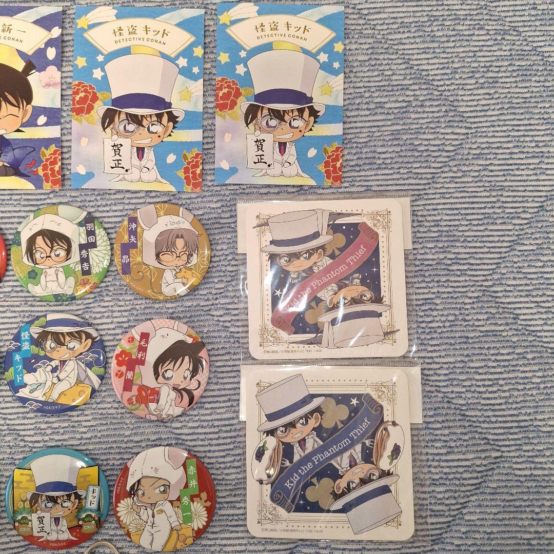 名探偵コナングッズ