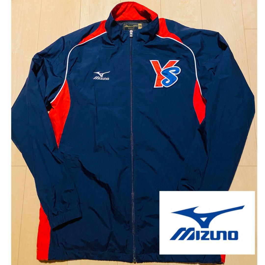 mizuno ミズノ 野球 ヤクルトスワローズ ナイロンジャケット ミズノプロ