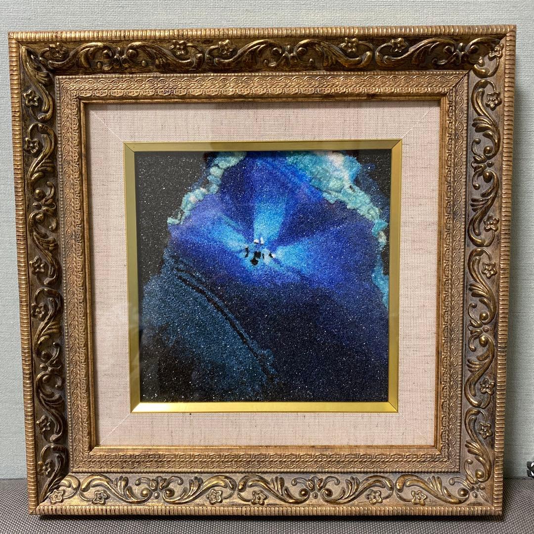 宝石画　ラピスラズリ　成功をつかむ