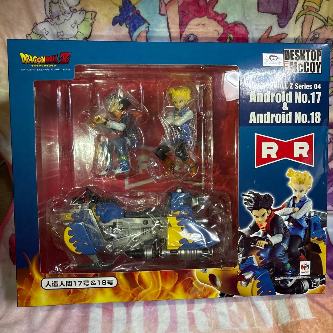 ドラゴンボールZ デスクトップリアルマッコイ 人造人間17 & 18号