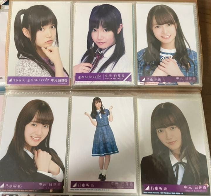① 中元日芽香 元乃木坂46 生写真