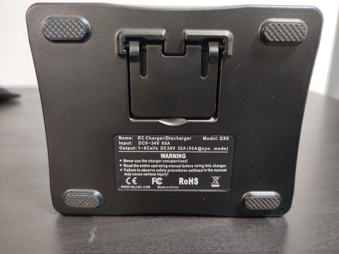 ホビーラジコン iCharger DX6