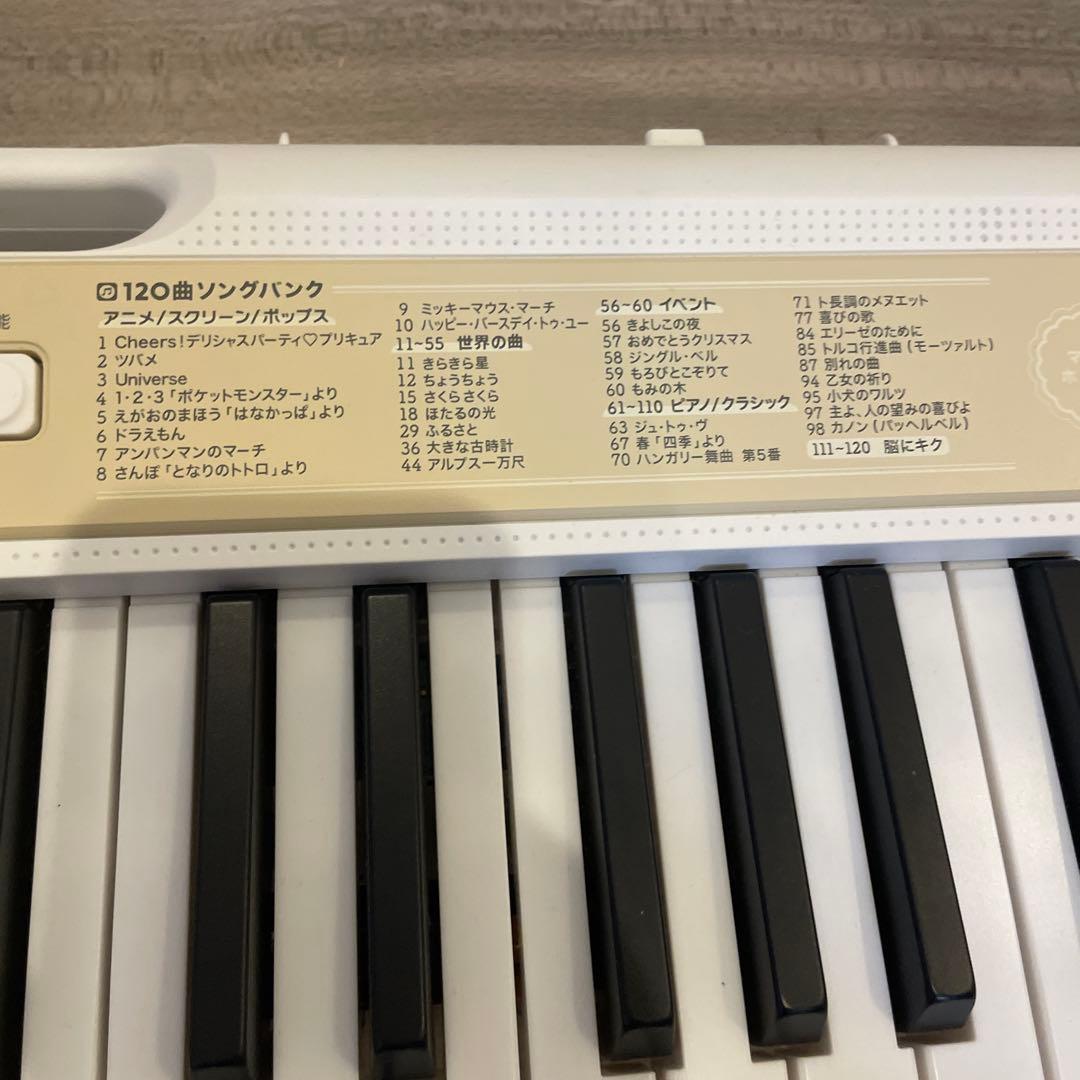 美品CASIO LK-325 ホワイトキーボード 61キー