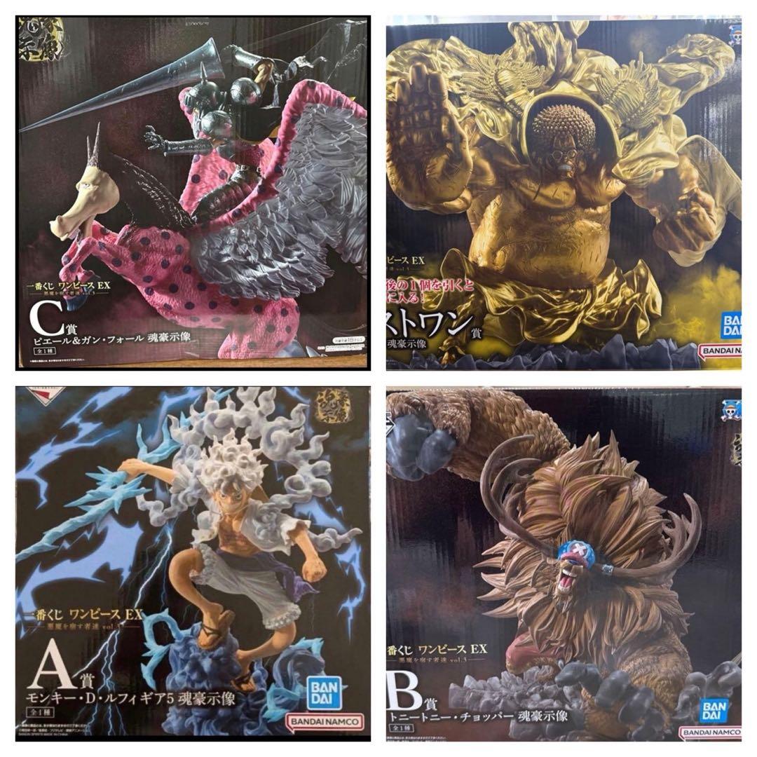 ワンピース 一番くじ A賞B賞C賞ラストワン賞