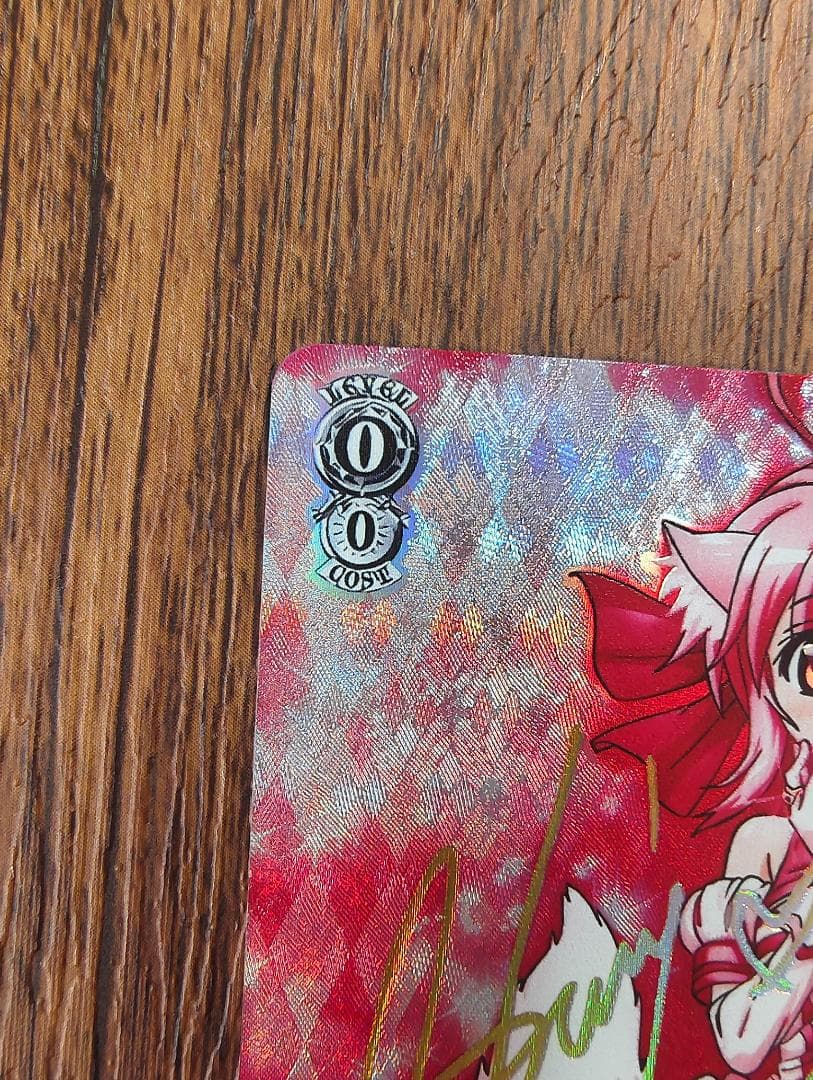 ヴァイスシュヴァルツ　DOGDAYS 優しい微笑み　ミルヒ　sp