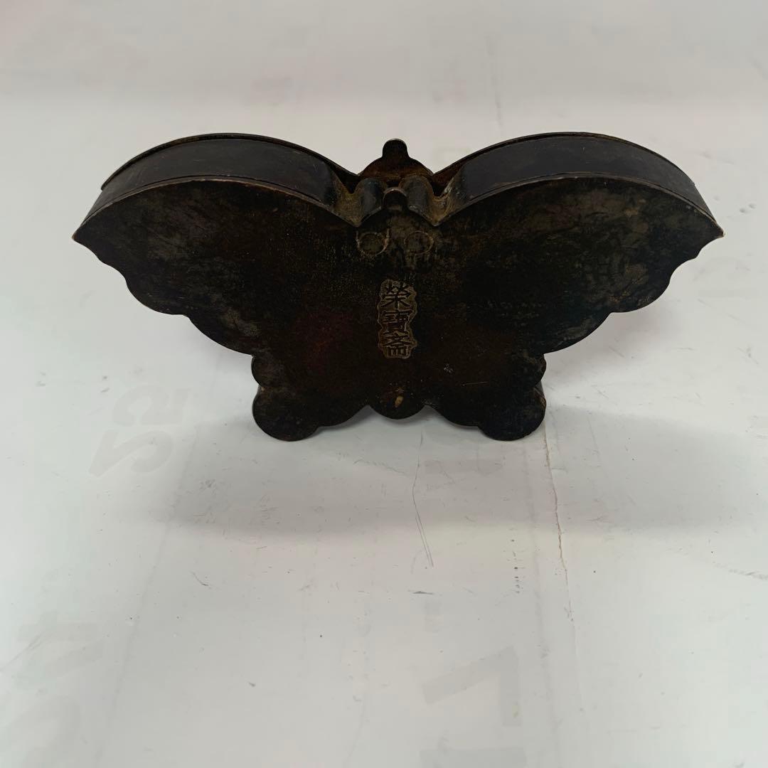 中国美術　晚清民国时期　北京　栄寶斋　蝶々墨盒　送料込み