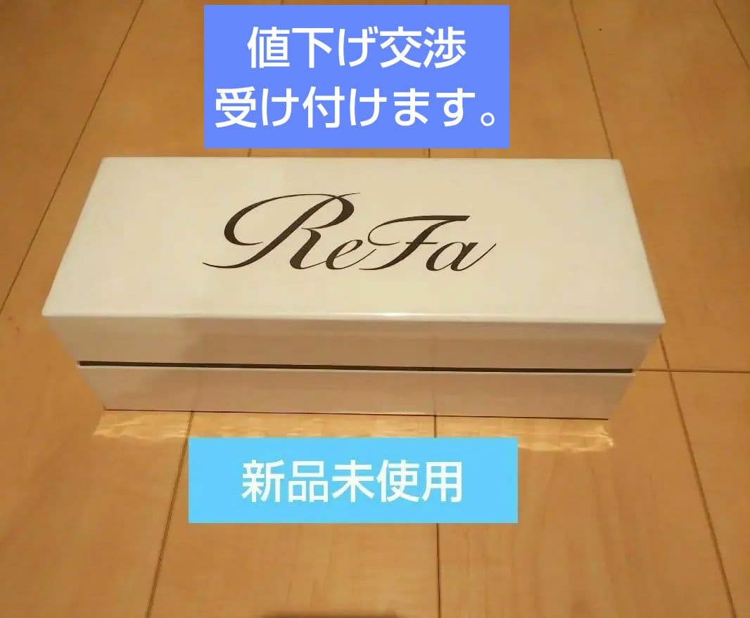 ReFa ファインバブル U シャワーヘッド ブラック