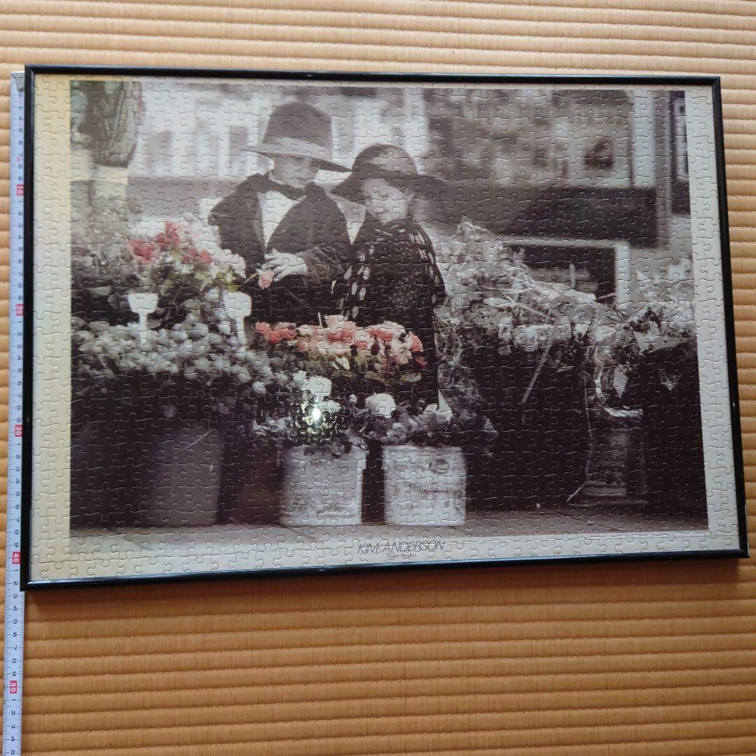 KIM ANDERSON 白黒 ジグソーパズル 完成品