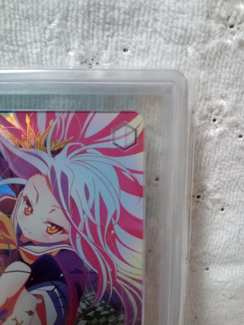 ヴァイス WS ノーゲームノーライフ 『 』の片割れ 白 サイン ARS9