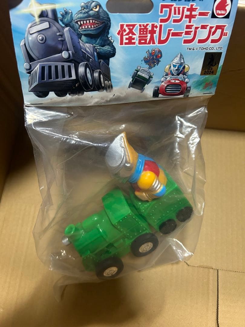 新品　サルジルシ ワッキー怪獣レーシング ジェットジャガー ゴジラ ヘドラ
