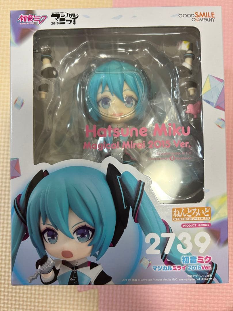 ねんどろいど初音ミク　マジカルミライ2015