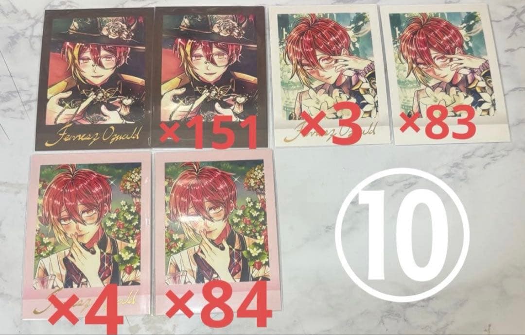 あくねこ フェネス パシャこれ 第2弾