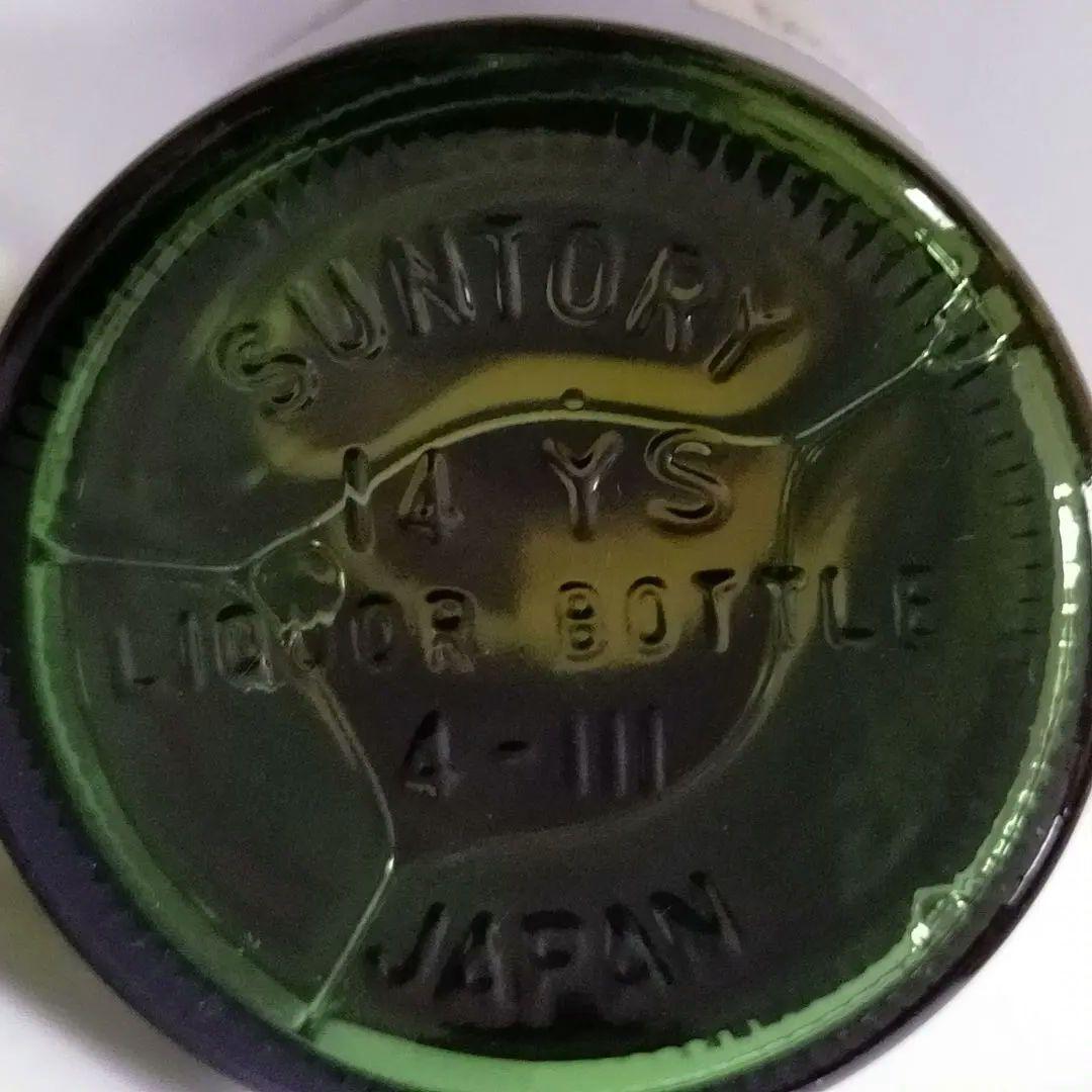 旧ボトル　白州１２年 180ml 未開封サントリー シングルモルト ミニボトル