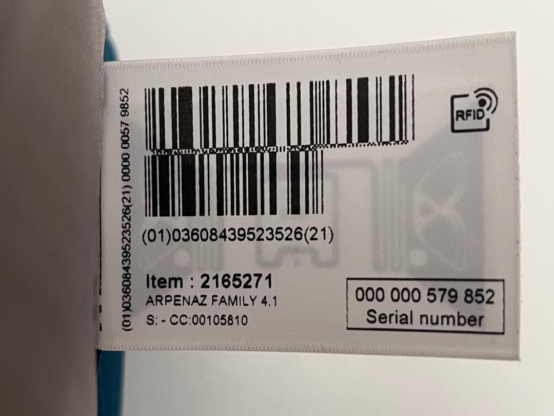 Quechua ARPENAZ FAMILY 4.1 テント