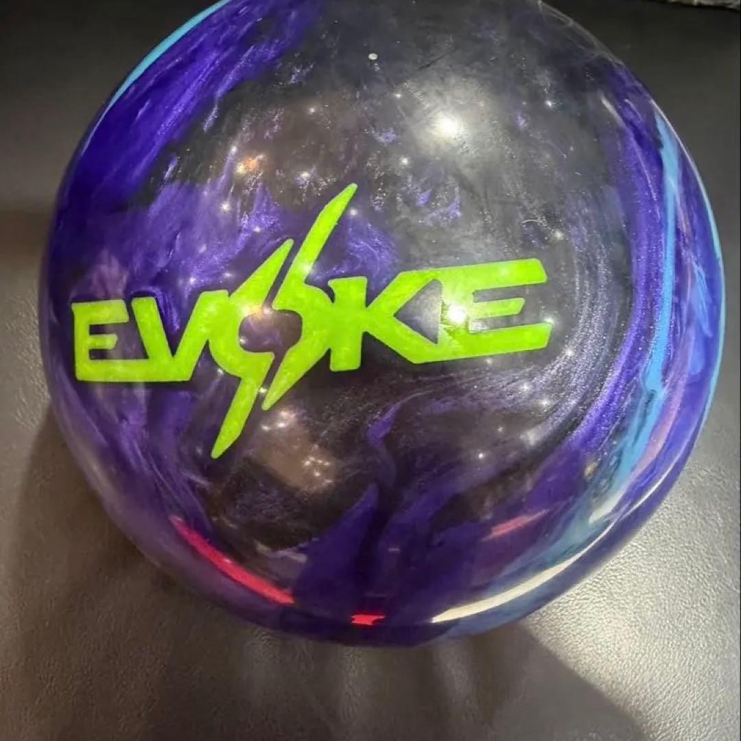 【美品】MOTIV EVOKE HYSTERIA 15ポンド