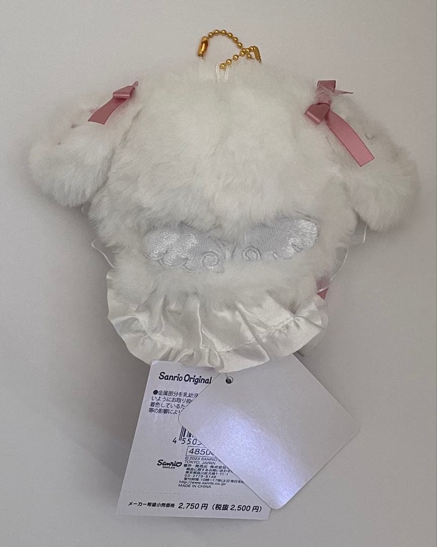 新品未使用　月夜のメロクロ マイメロ ぬいぐるみ マスコットキーホルダー
