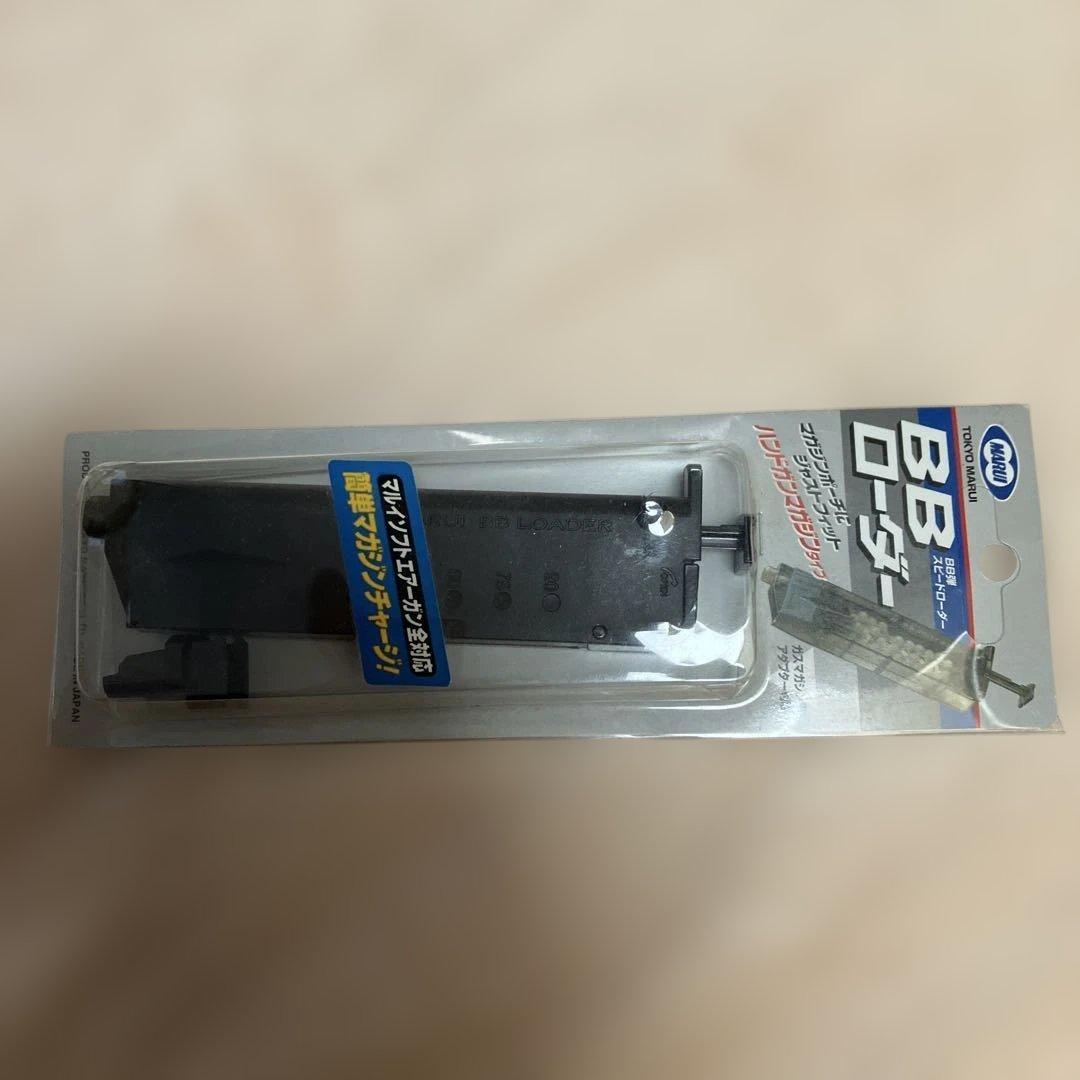 GLOCK 18C ガスフルセミオートエアガン