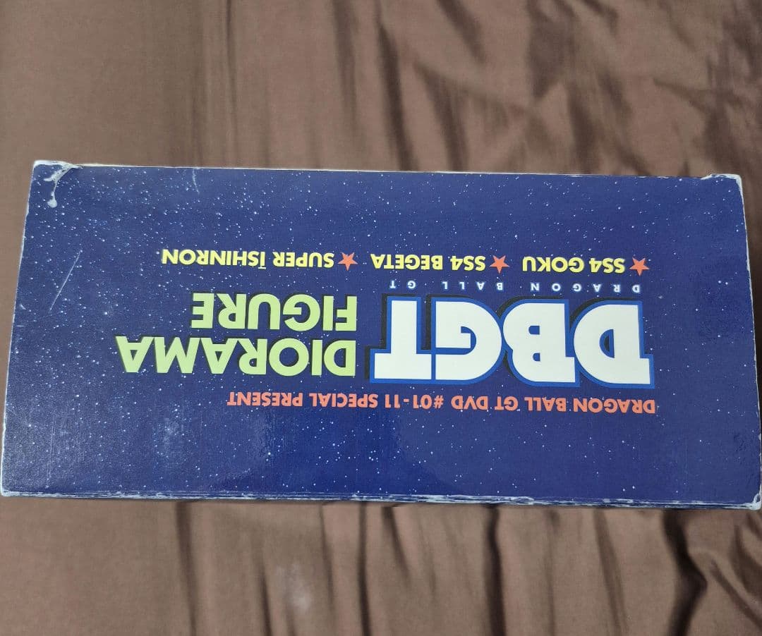 ドラゴンボールGT ジオラマフィギュア　DVD購入特典