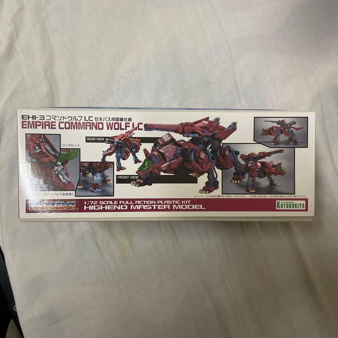 ＨＭＭ　コマンドウルフLC ゼネバス帝国軍仕様