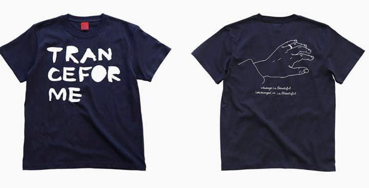 YUKI グッズ　まとめ売り