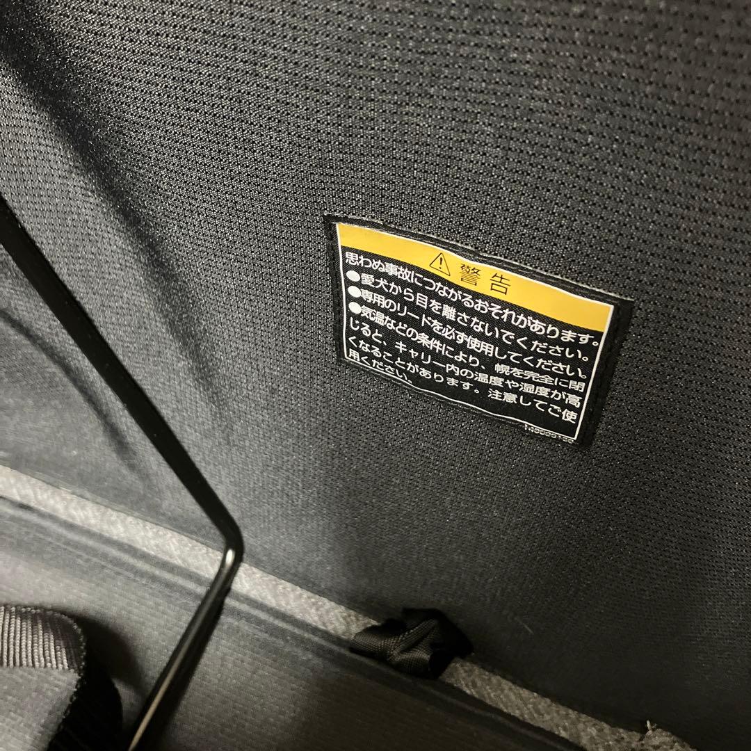 3 Combi コムペット ミリクランアルファ　ペットカート 30kg 多頭