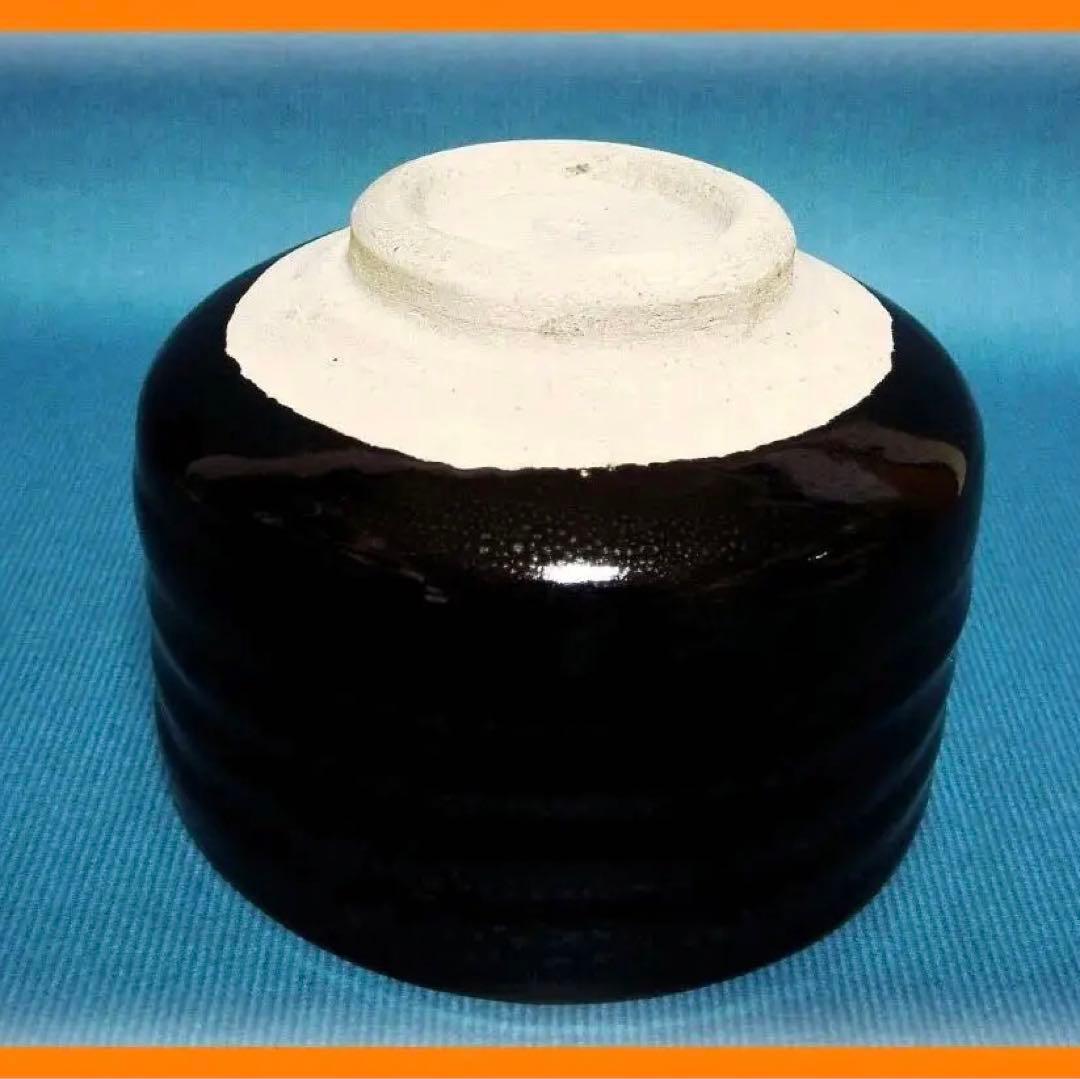 410『油滴茶碗』　/骨董品 古美術 古玩 アンティーク