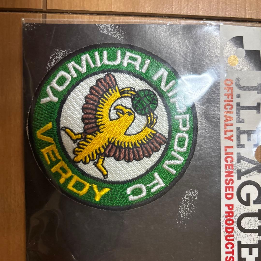 読売ヴェルディ　ステッカー　ワッペン　セット