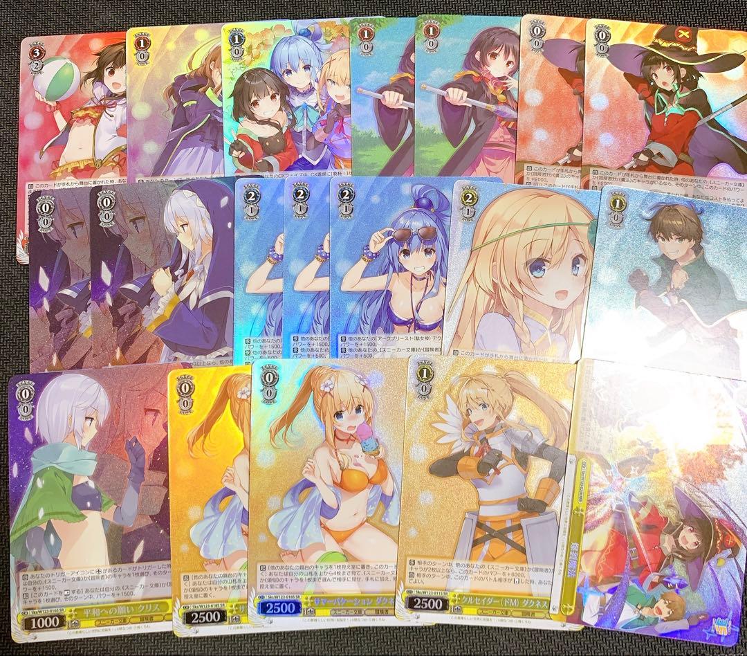 ヴァイス　スニーカー文庫 Vol.2 RRR SR この素晴らしい世界に祝福を！