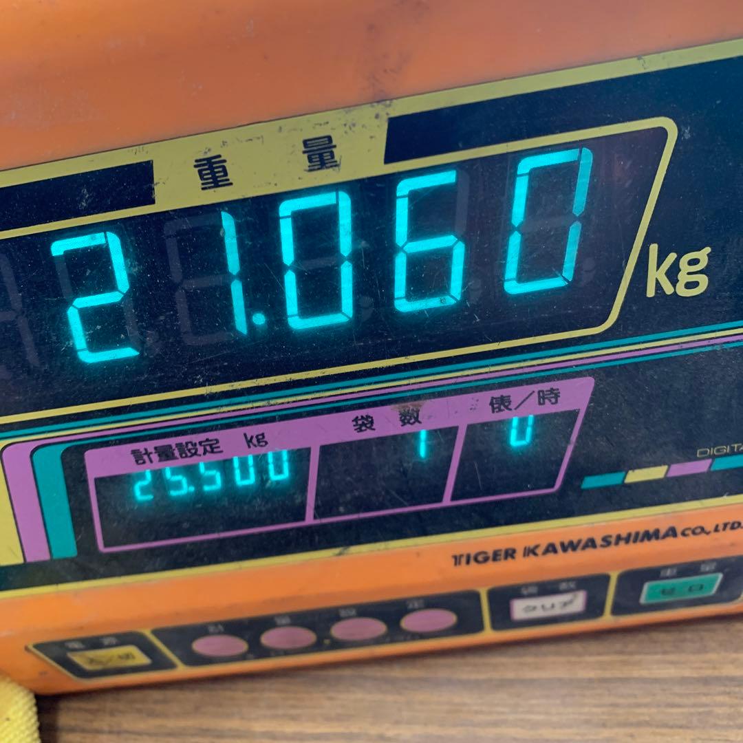 商品説明欄必読【訳アリ品SALE！】キャッサバ芋 20kg